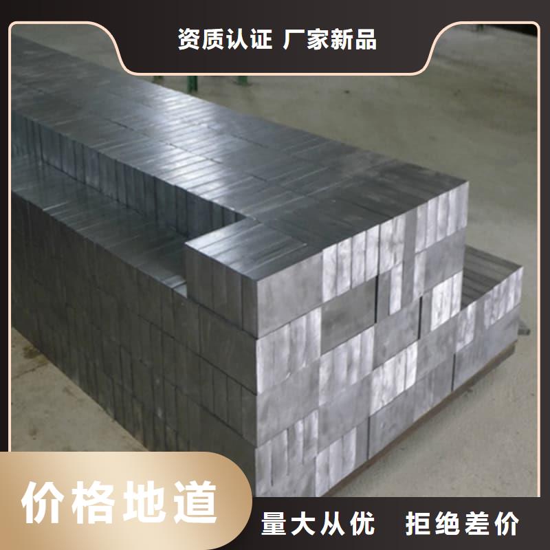 支持定制的核磁共振防护铅块厂家