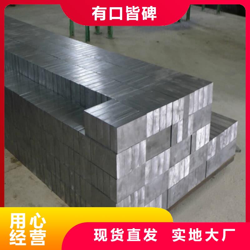 异形铅块成功案例