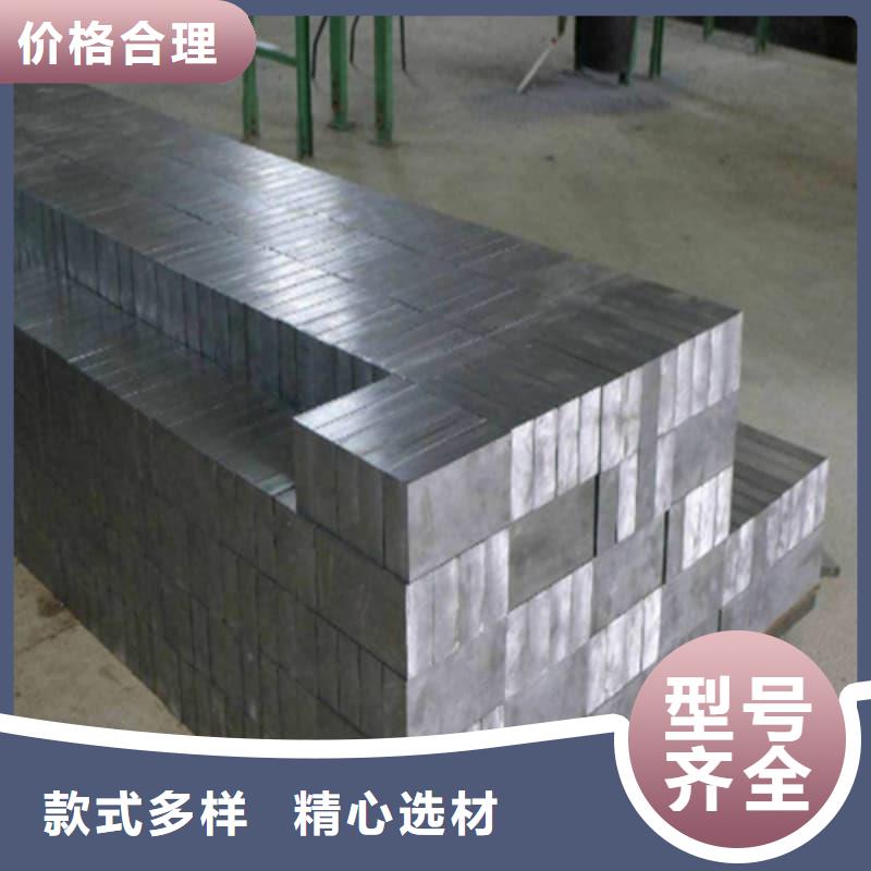 浇筑铅砖生产厂家