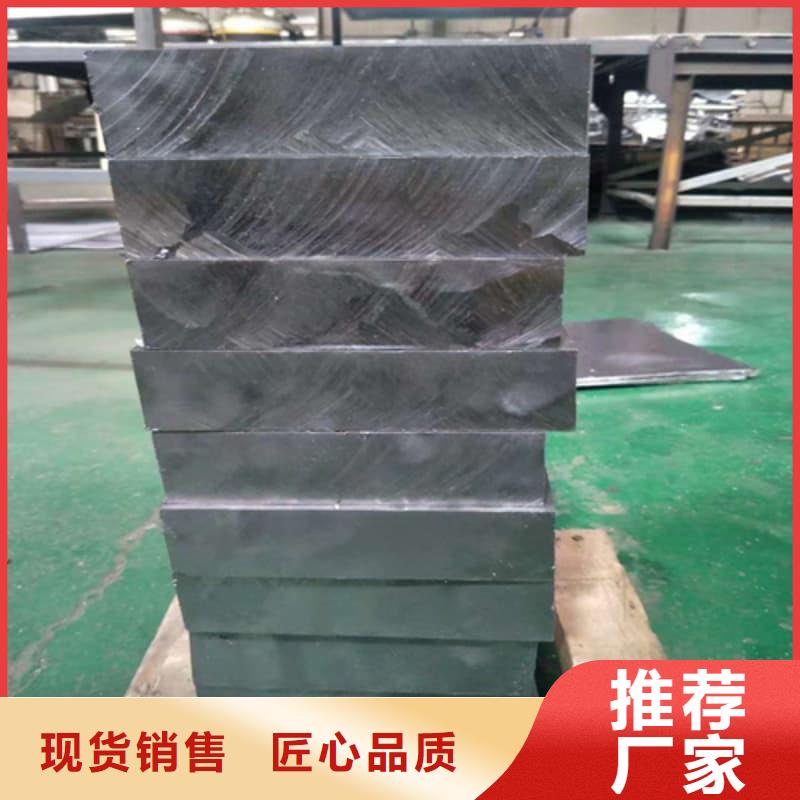 供应耐酸铅块_诚信厂家