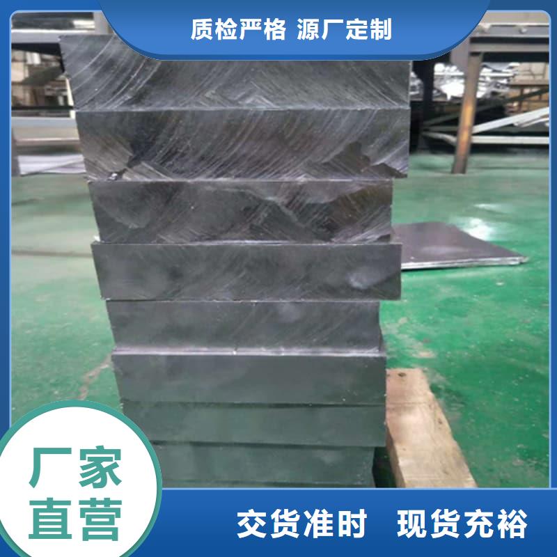 平角铅砖实体大厂