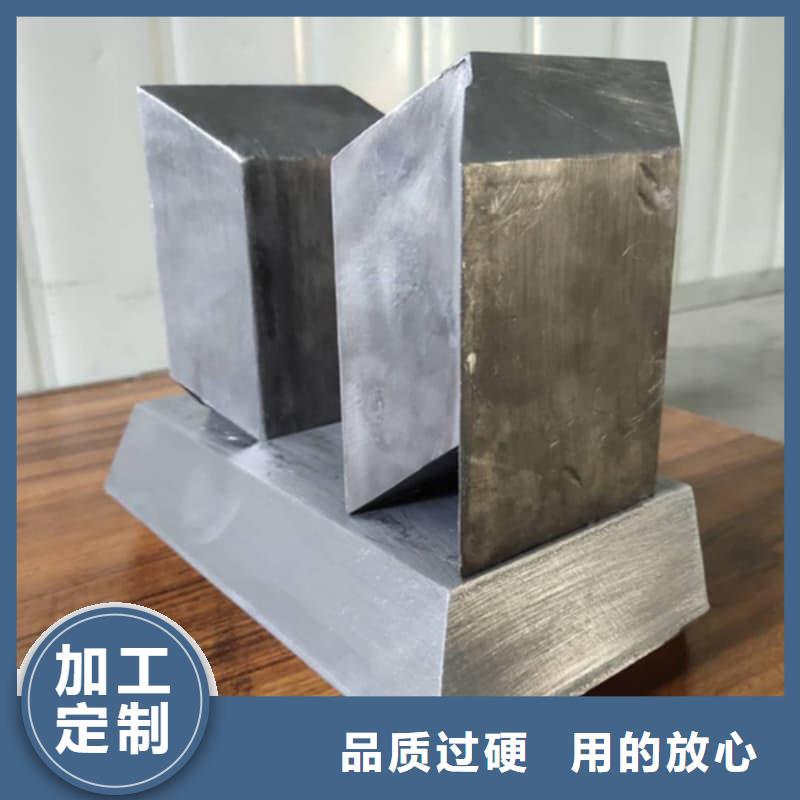 质量优的核电站铅砖供货商