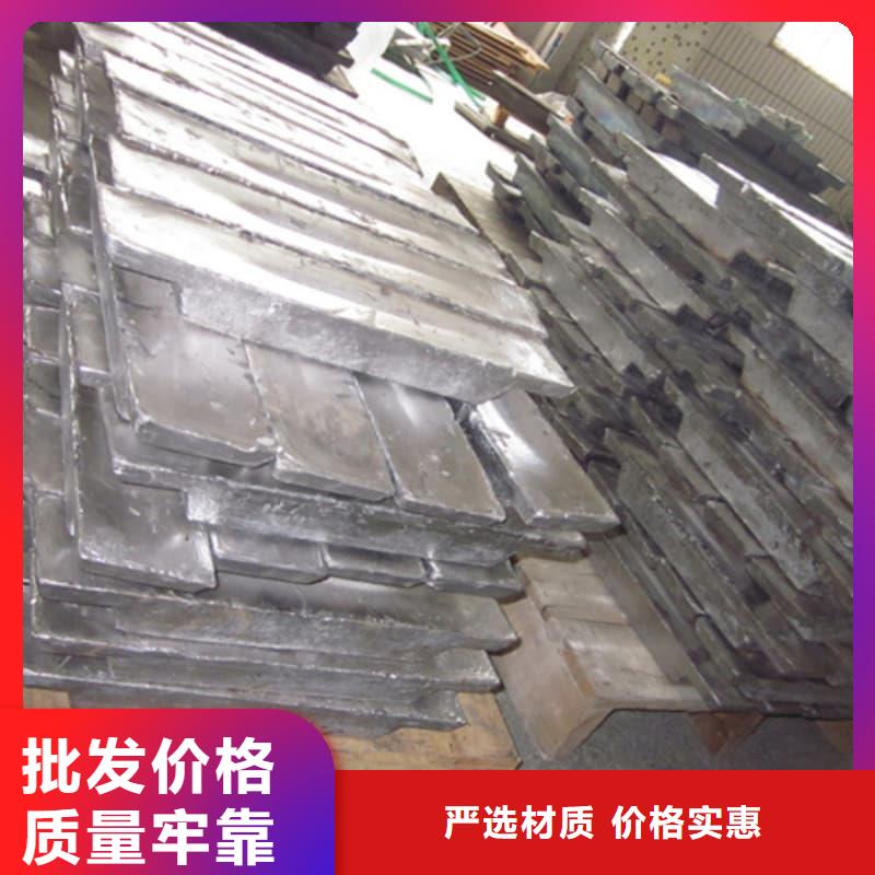 平角铅砖实体大厂