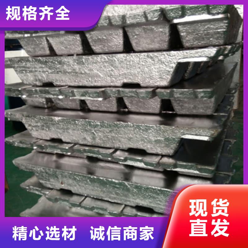 铅砖厂承接公司
