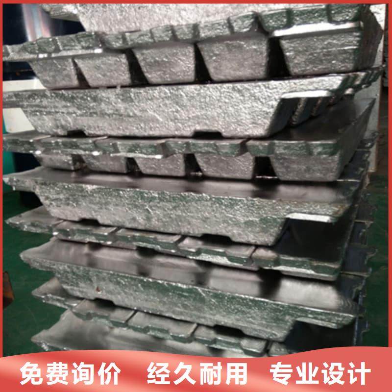 批发核电站铅砖的供货商