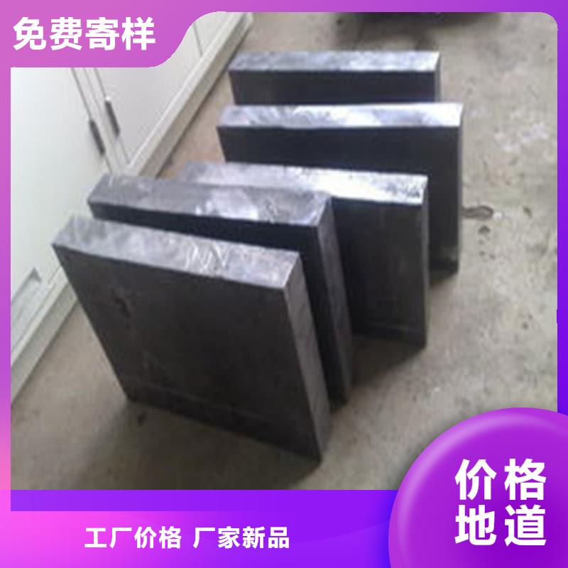可溶铅块铅砖-可溶铅块铅砖厂家批发