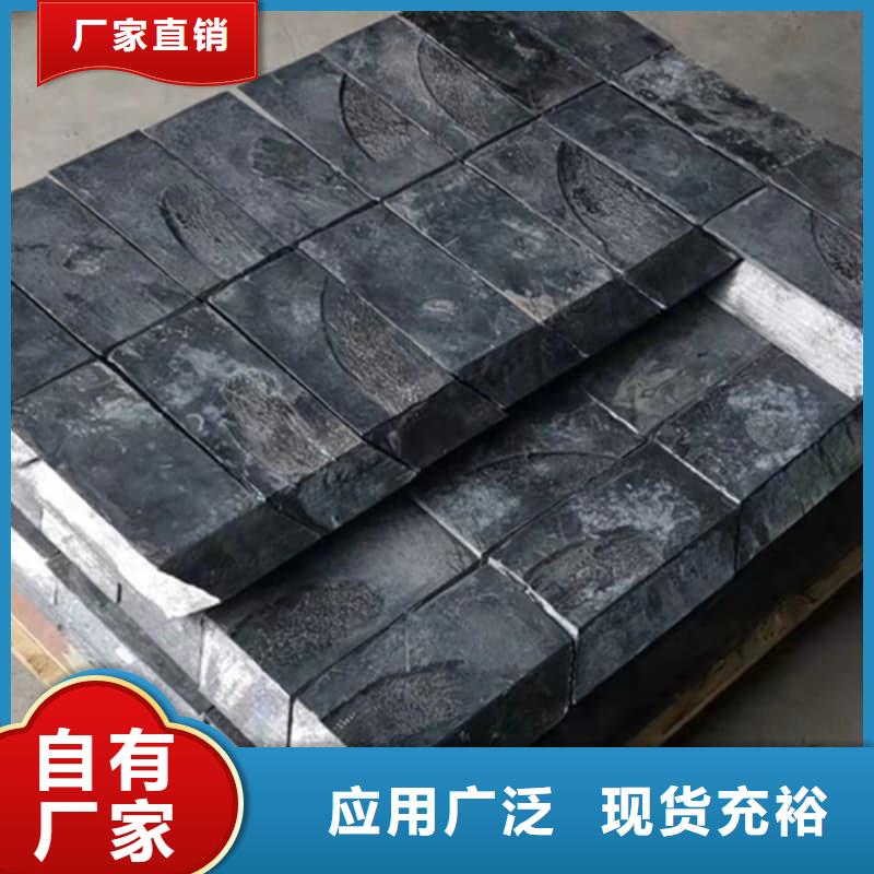 价格低的核辐射用铅砖铅锭供货商