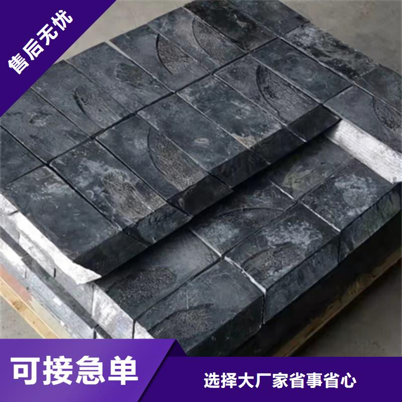 铅锭省心的选择