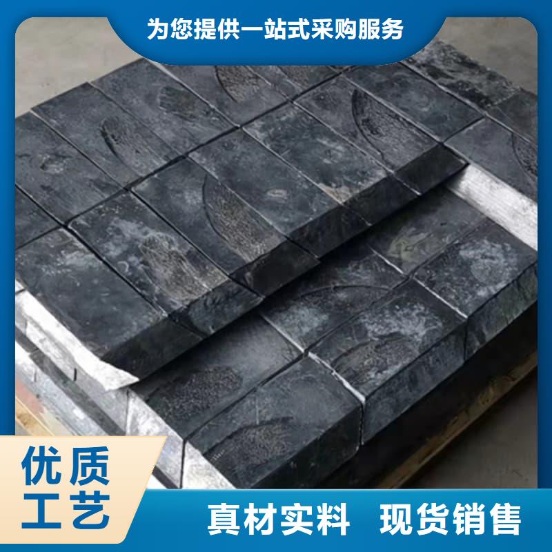 直线加速器铅砖厂家广受好评