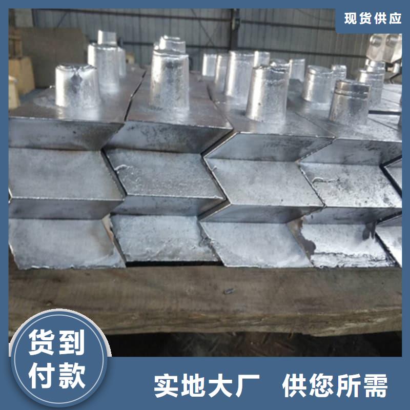 防辐射铅砖厂家批发价格