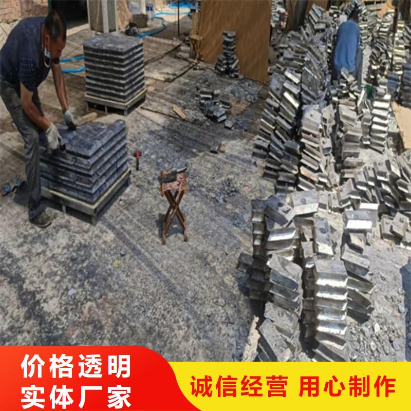 供应批发高纯度铅条-全国配送