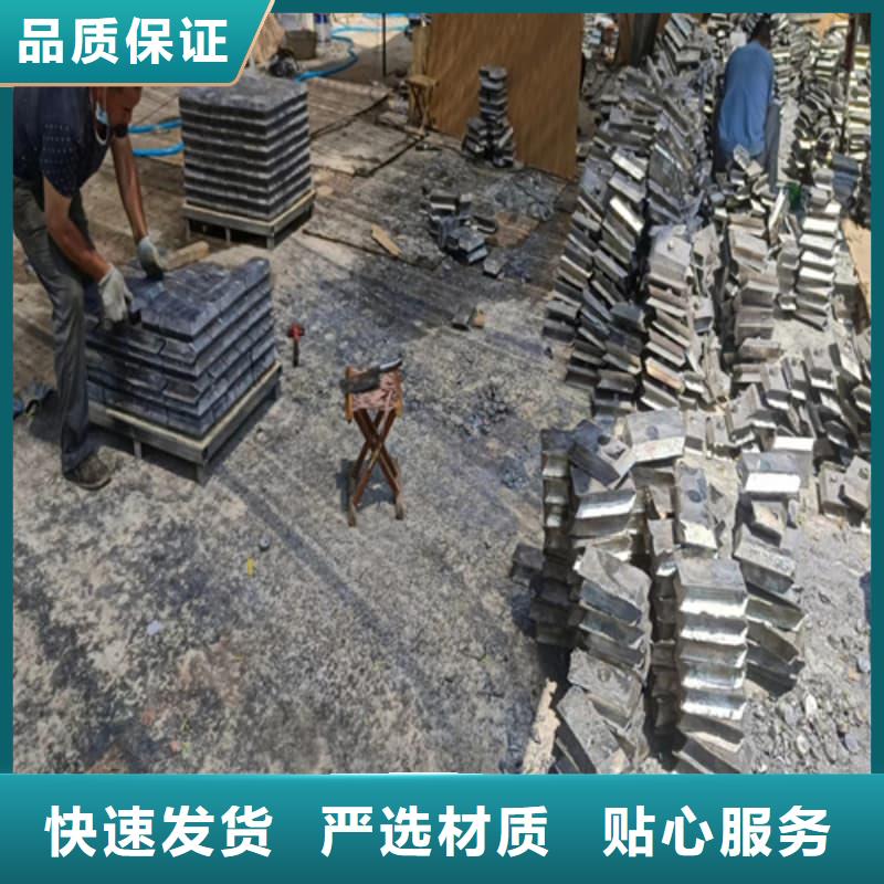 配重铅条价格资讯
