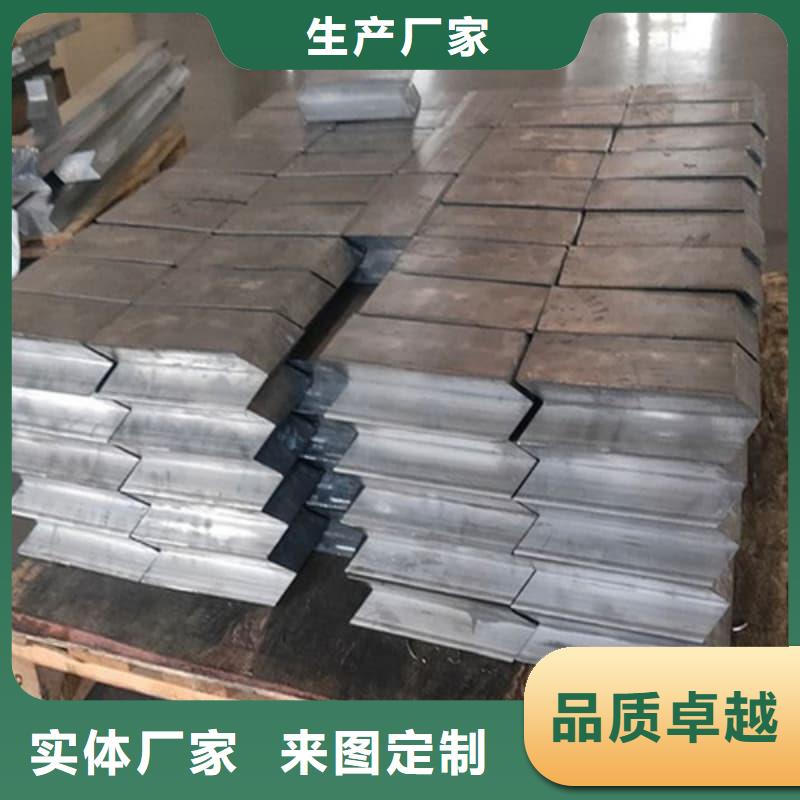 浇筑铅砖生产厂家