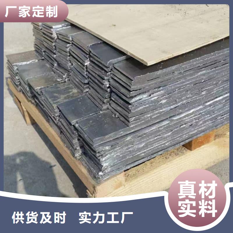 耐酸防腐铅合金块工厂现货