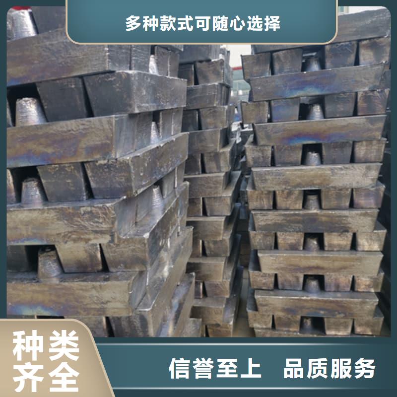 切割铅砖出厂价