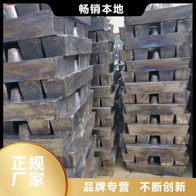 可定制X光防护铅砖的厂家