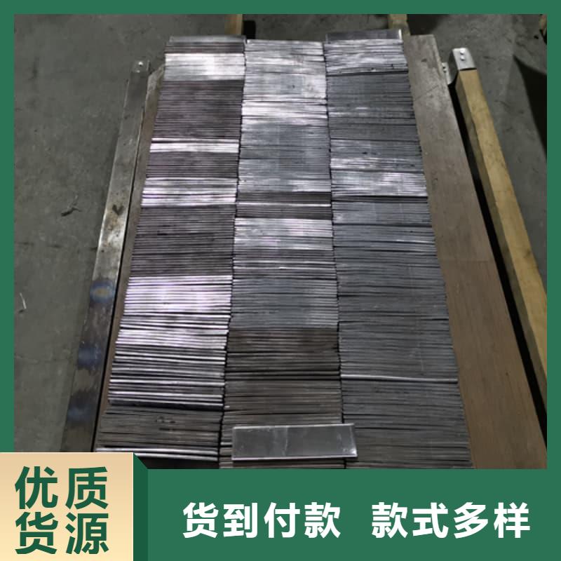 切割铅砖出厂价