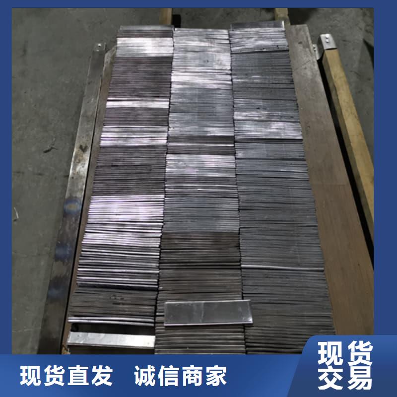 电梯配重铅砖专业销售团队