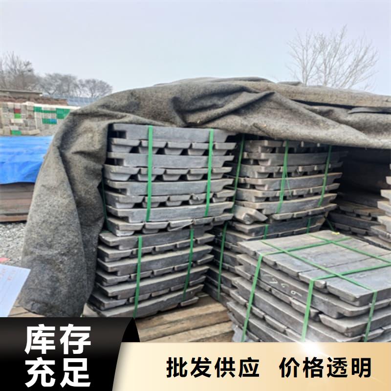 铅锭多年老厂