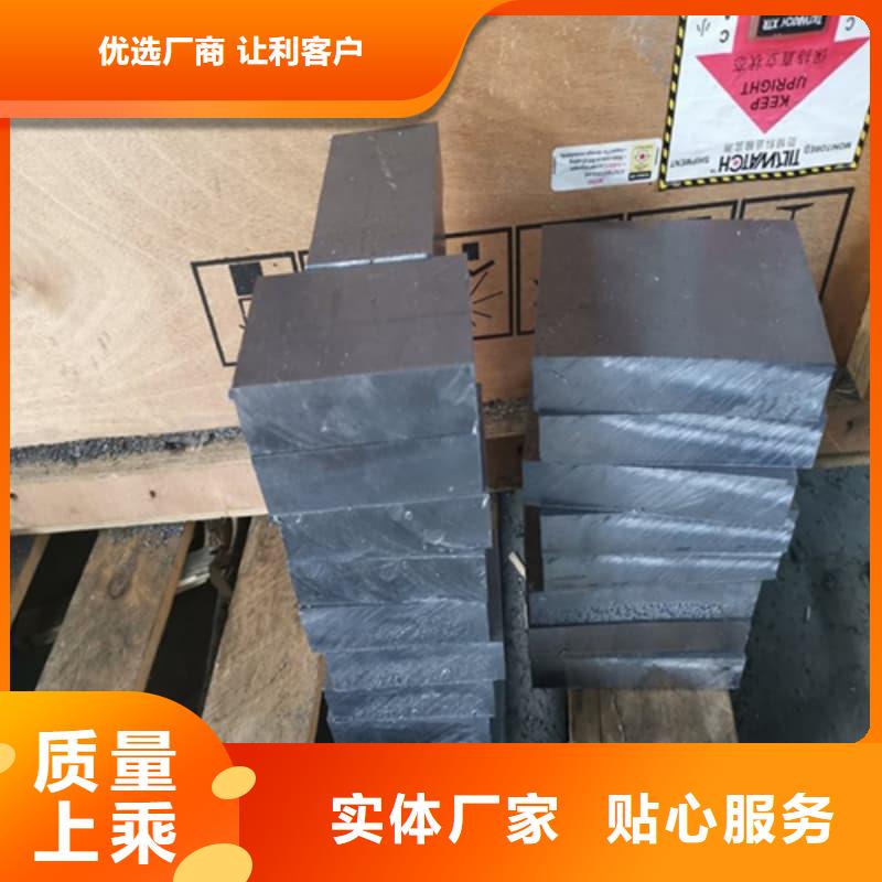 纯铅块诚信立足