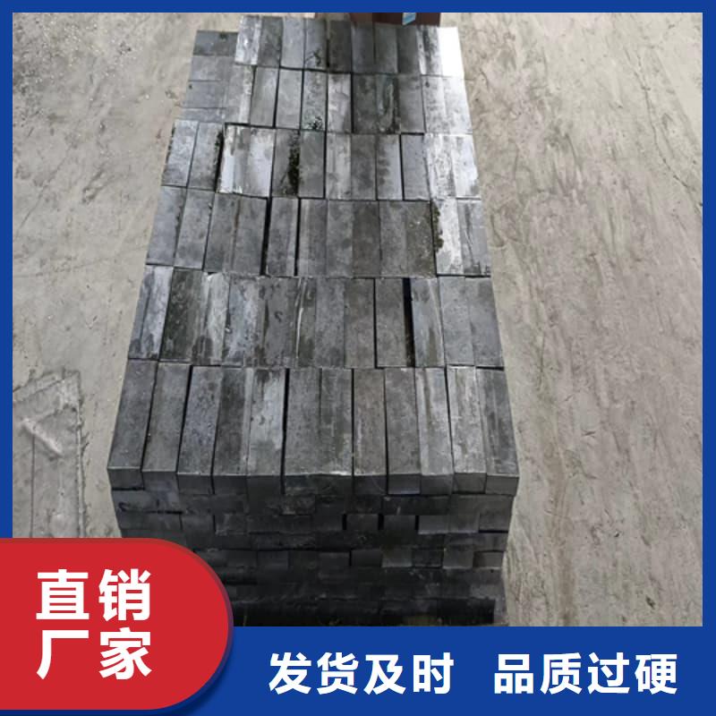 直线加速器铅砖厂家广受好评