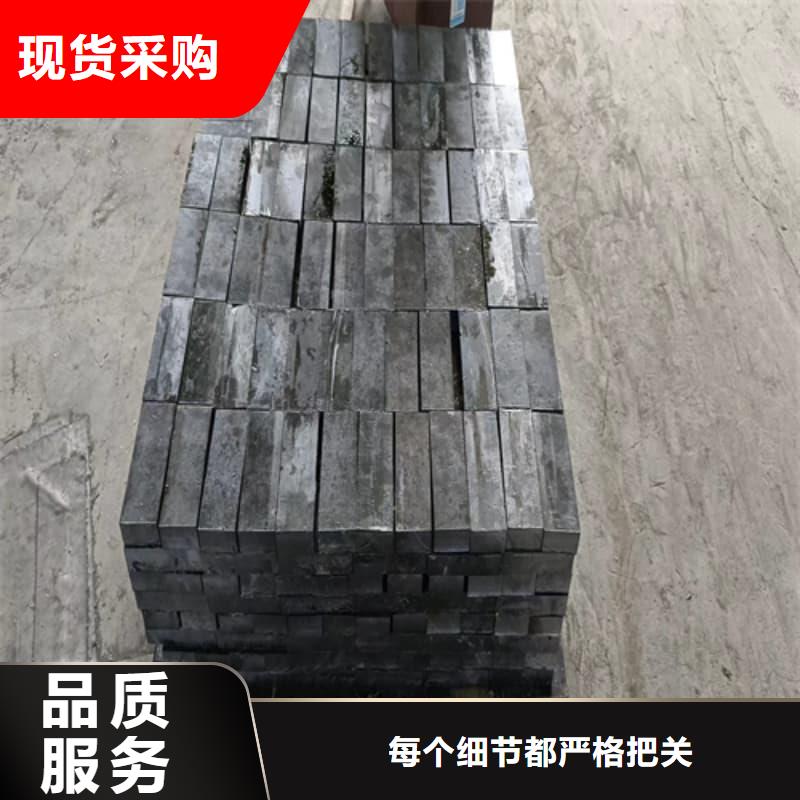 耐酸防腐铅合金块批发-欢迎询价