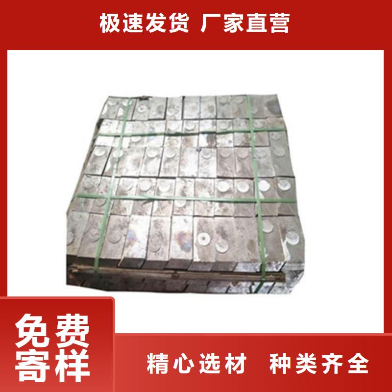 采购平角铅砖必看-质量好