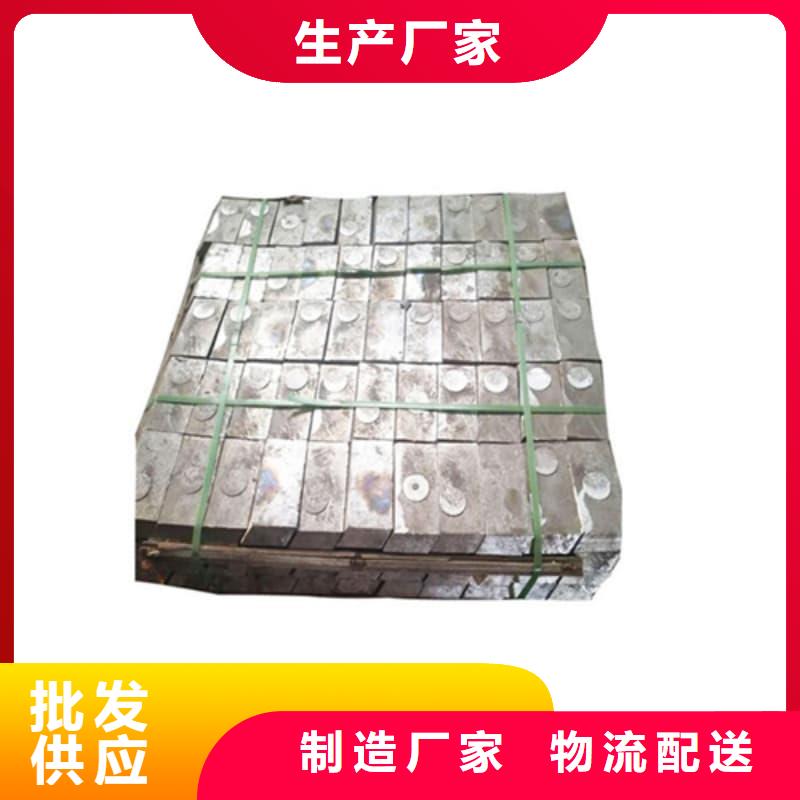 平砖自产自销