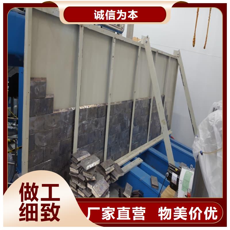 X光防护铅砖品质商家