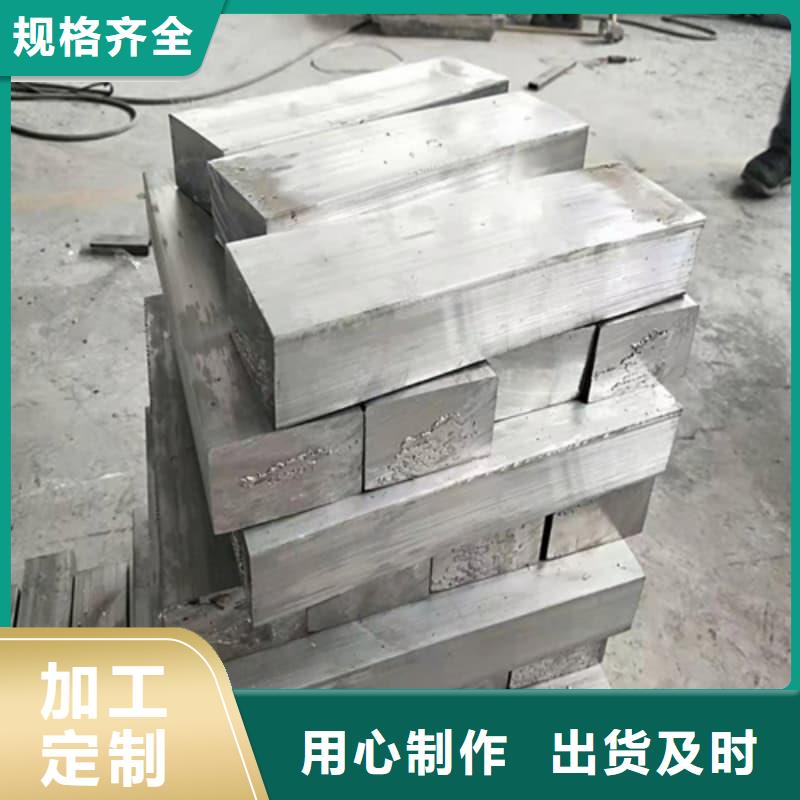 铅皮大量供应厂家