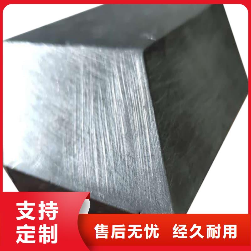 支持定制的核磁共振防护铅块厂家