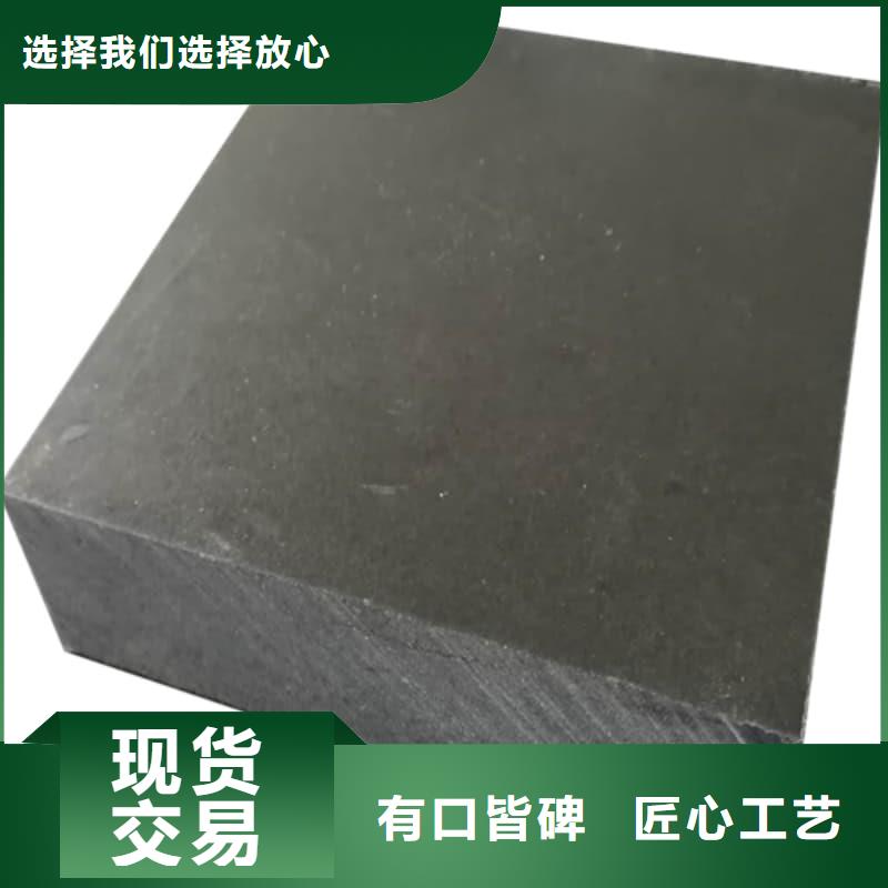 铅块现货低价保真