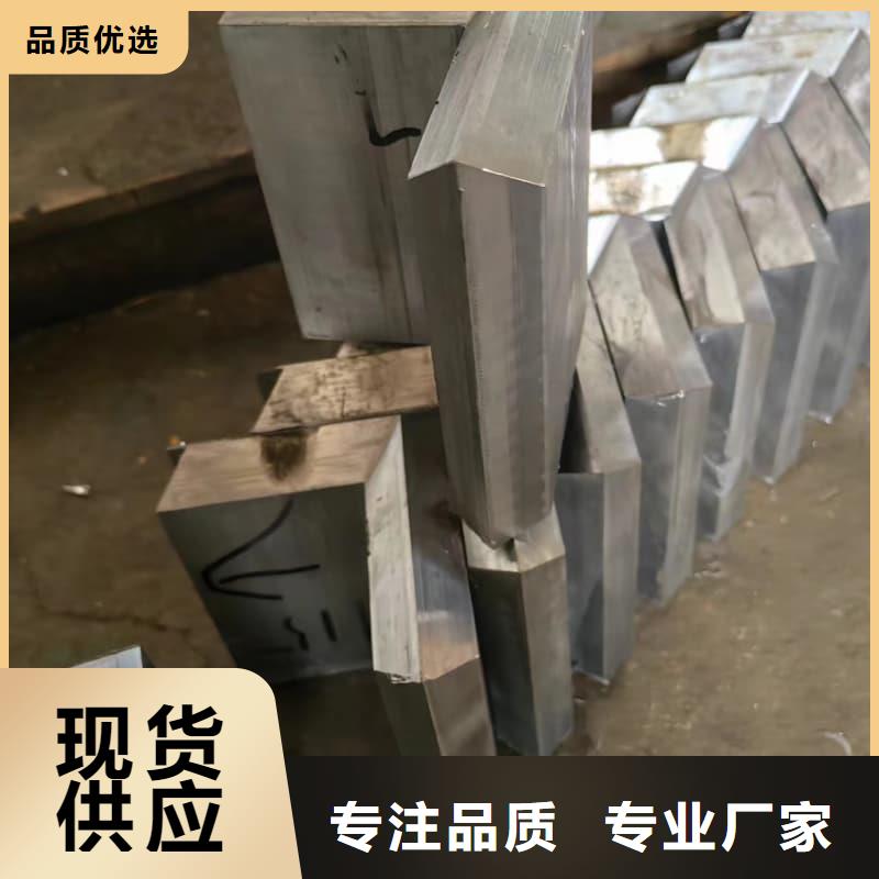 纯铅块诚信立足