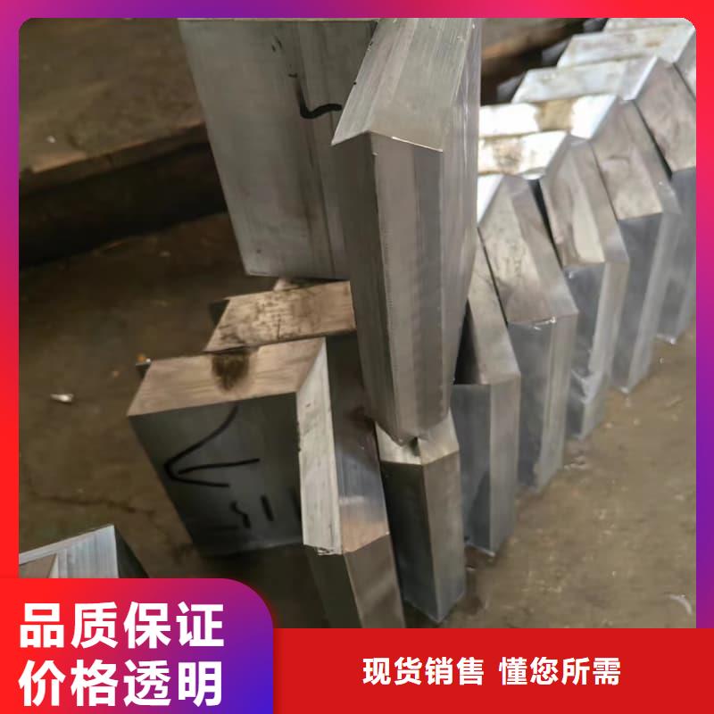 挤压浇筑块全网低价