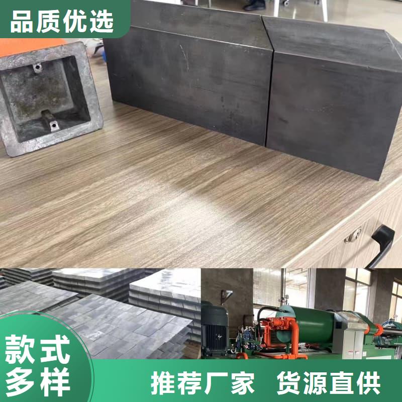定制防辐射铅砖的公司