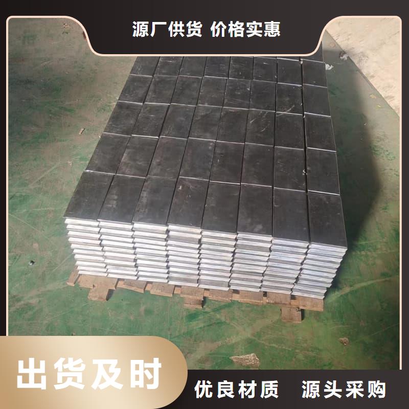 异形铅砖 合作共赢