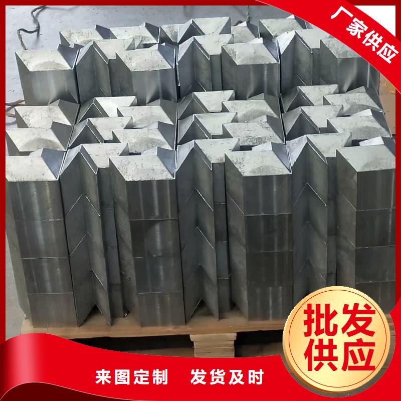 定制防辐射铅砖的公司