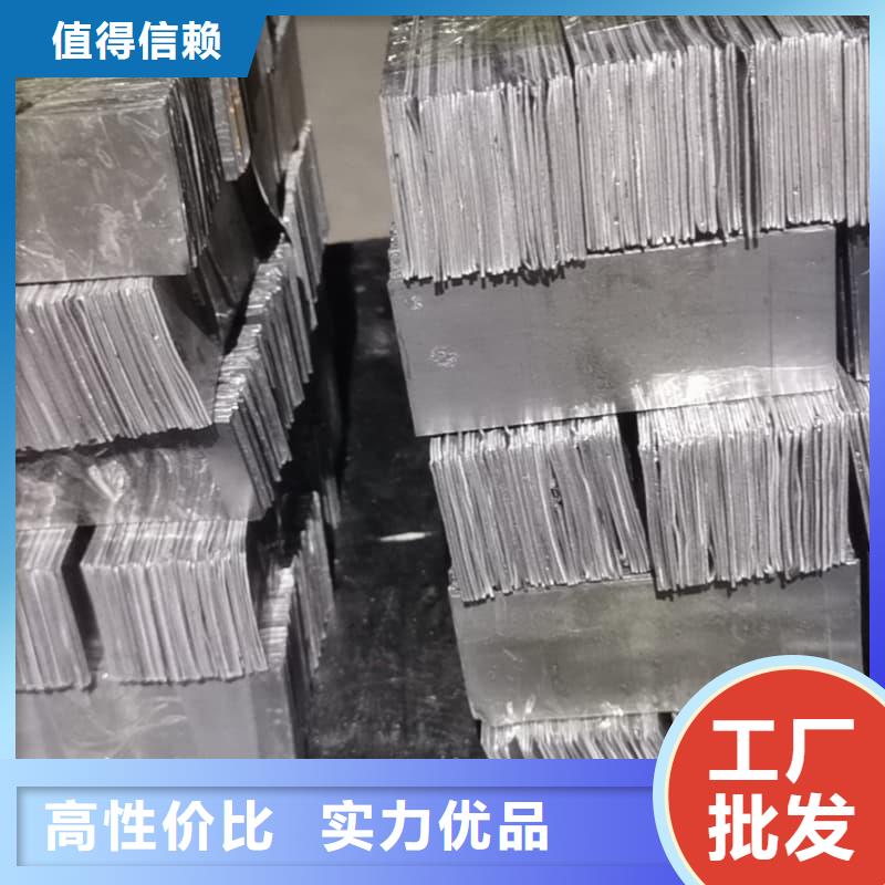 防辐射铅砖、防辐射铅砖厂家直销-库存充足