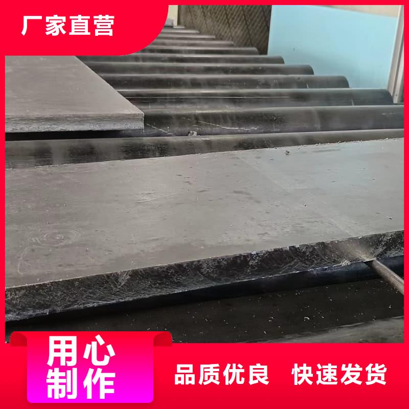 平砖自产自销
