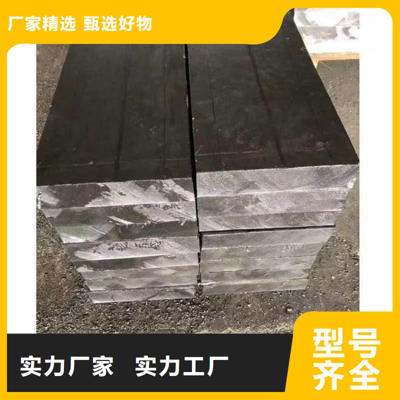 配重铅条供应商