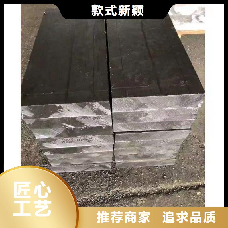 纯铅条24小时发货