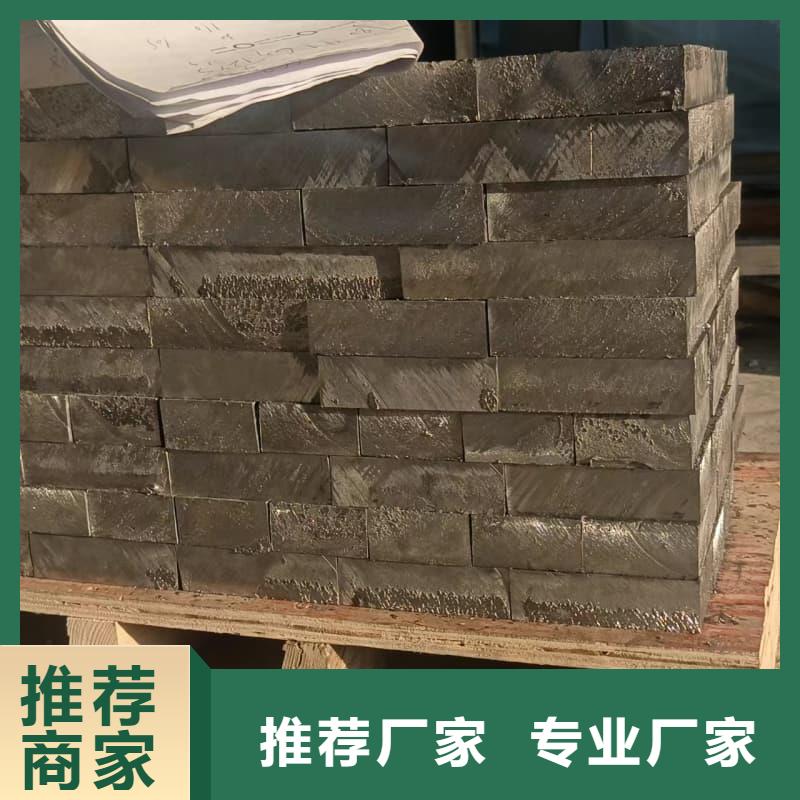 价格合理的铅砖批发商