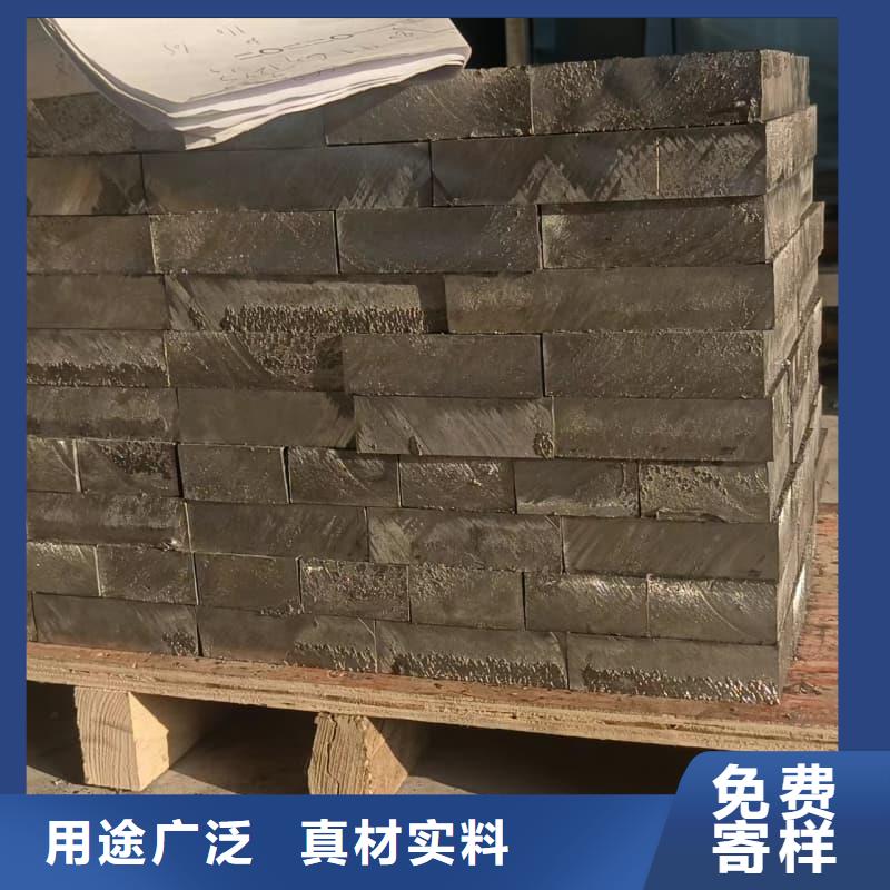 生产X光防护铅砖的生产厂家