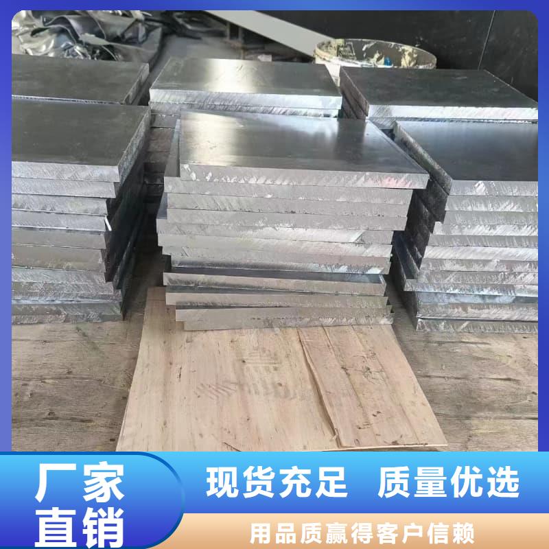 电梯配重铅砖专业销售团队