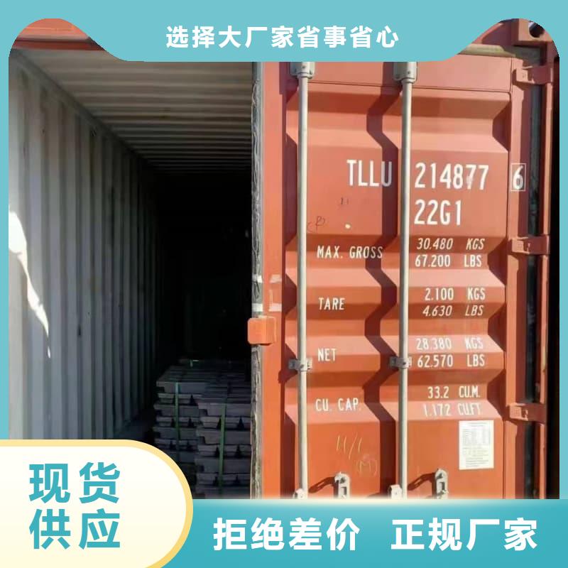 可溶铅块铅砖厂家发货及时