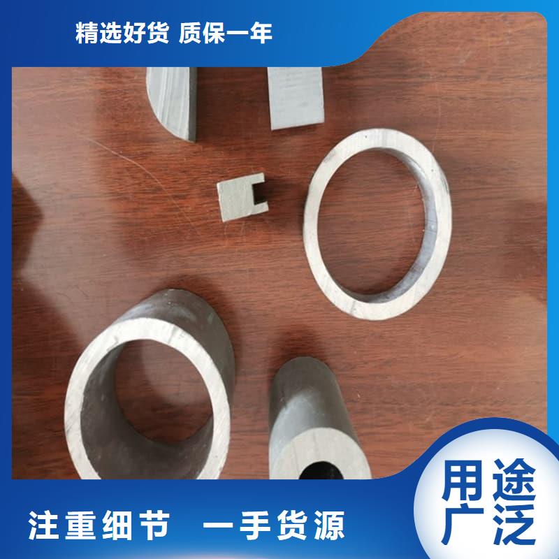 订购铅合金管怎么选？