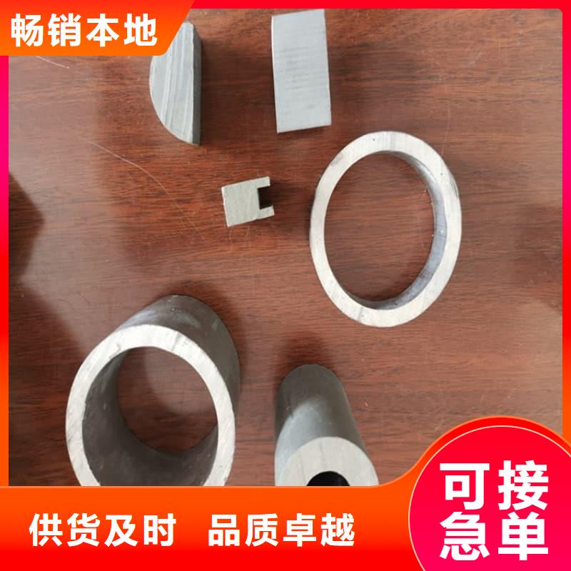 铅合金管单价