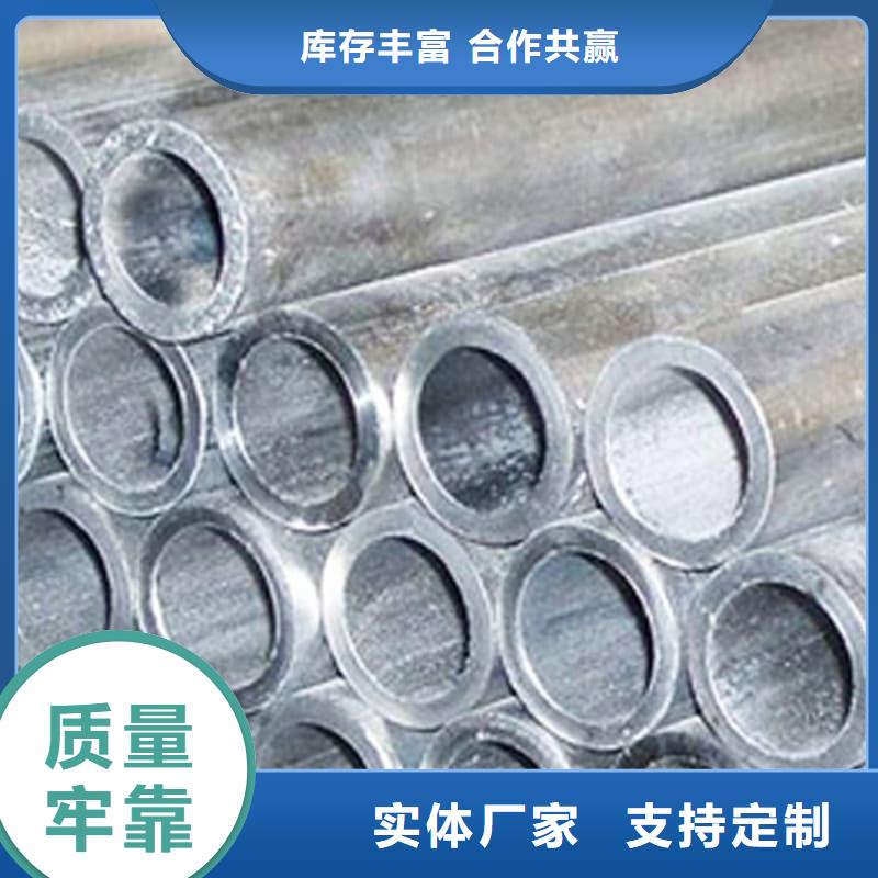 销售铅合金管_厂家/供应
