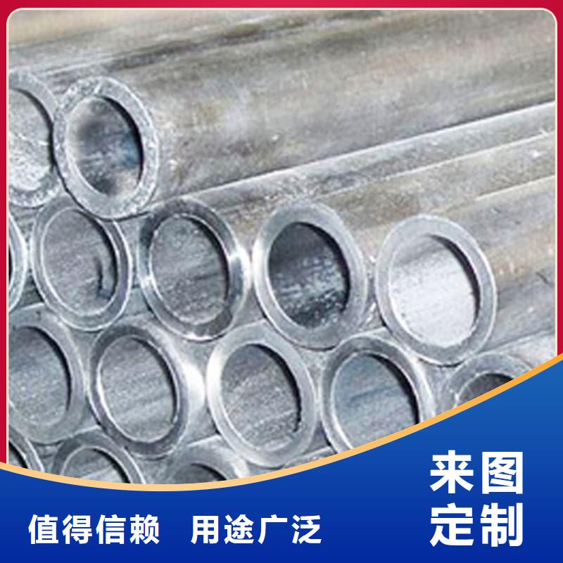 新产品：工业输出铅管采购