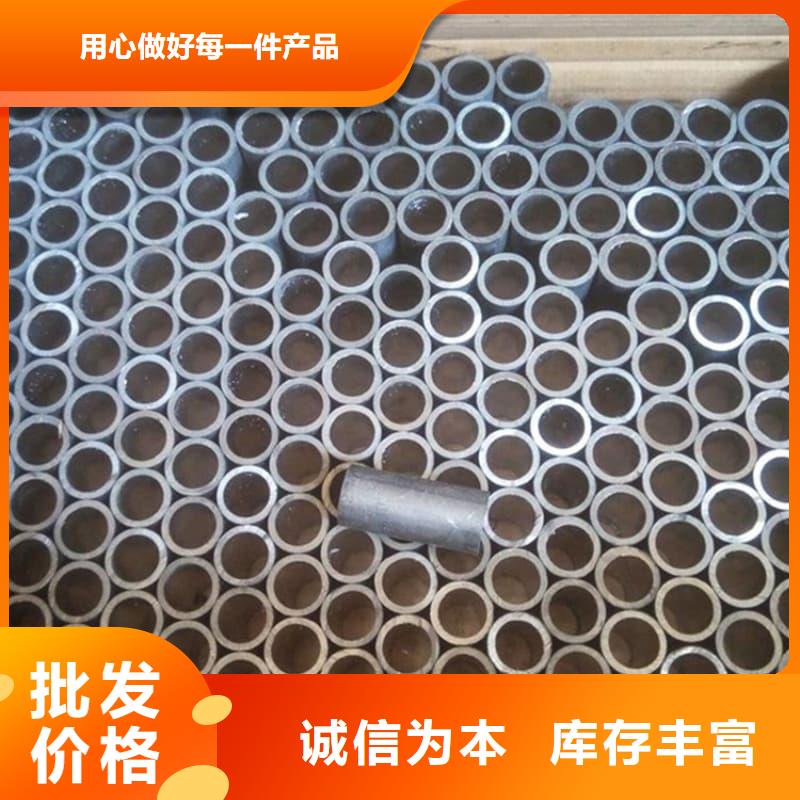 防辐射合金铅管生产厂家-欢迎新老客户来电咨询